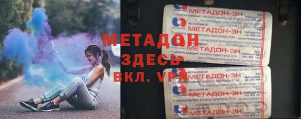 дживик Киренск