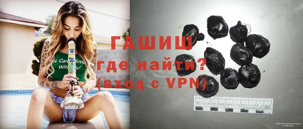 тгк Киреевск