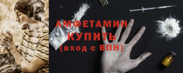 дживик Киренск