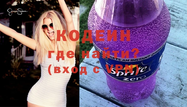 ECSTASY Кинешма