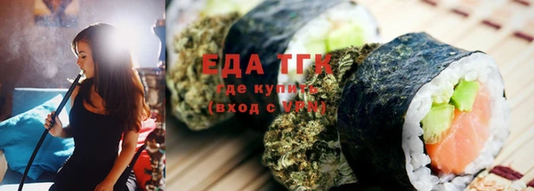 дживик Киренск