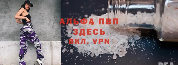 ECSTASY Кинешма