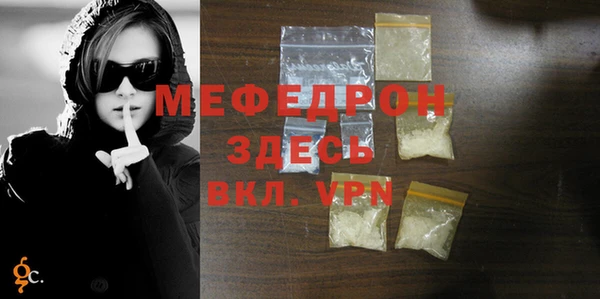 дживик Киренск