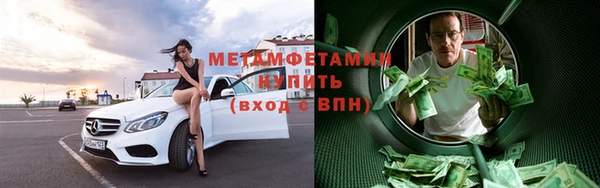 тгк Киреевск