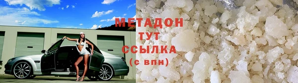 тгк Киреевск