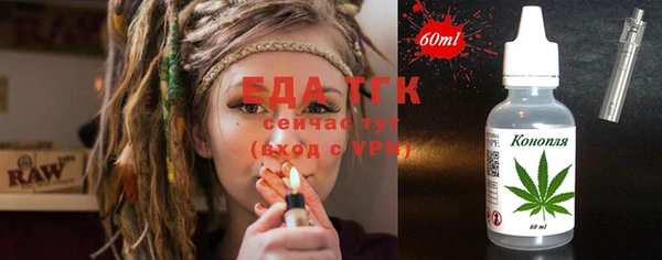 ECSTASY Кинешма