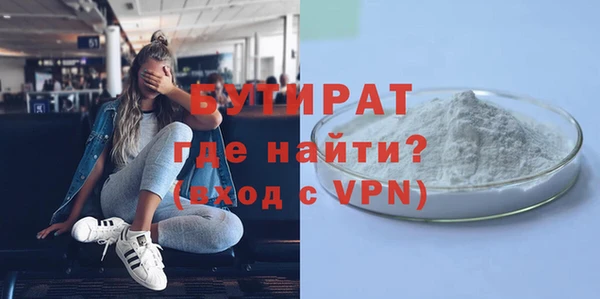 ECSTASY Кинешма