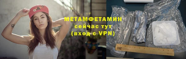дживик Киренск