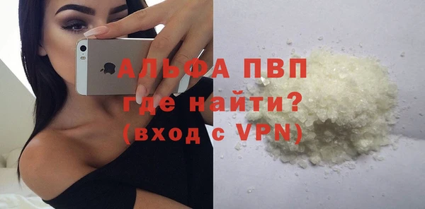 тгк Киреевск