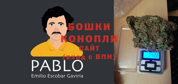 ECSTASY Кинешма