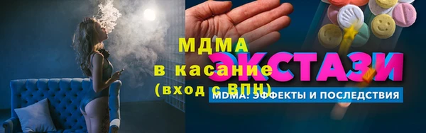 дживик Киренск