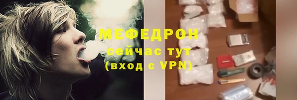 дживик Киренск