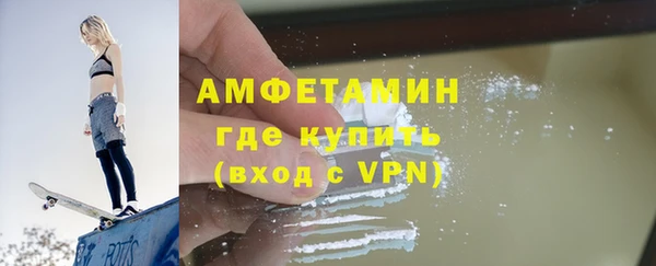 дживик Киренск