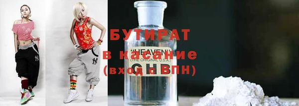 дживик Киренск