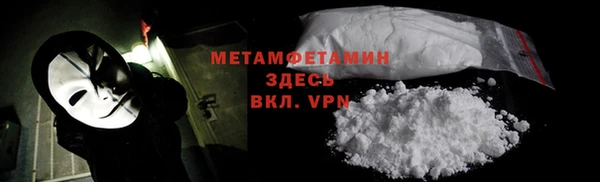 дживик Киренск
