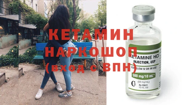 тгк Киреевск