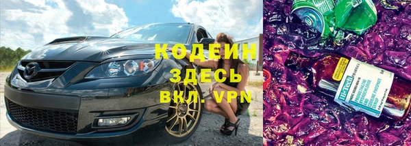 ECSTASY Кинешма