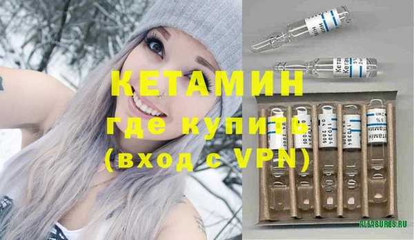 дживик Киренск