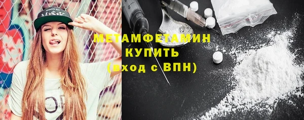 тгк Киреевск