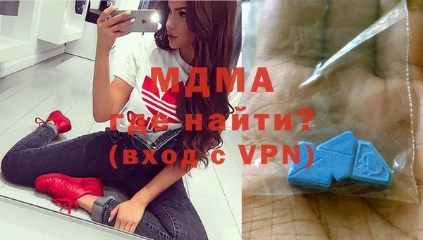 тгк Киреевск