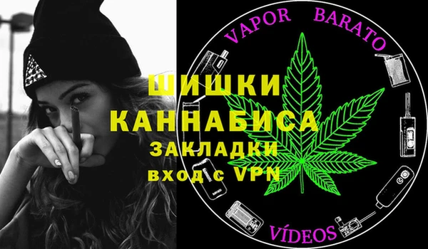 тгк Киреевск