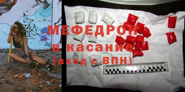 дживик Киренск