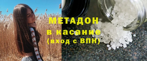 тгк Киреевск