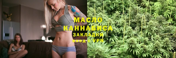 ECSTASY Кинешма