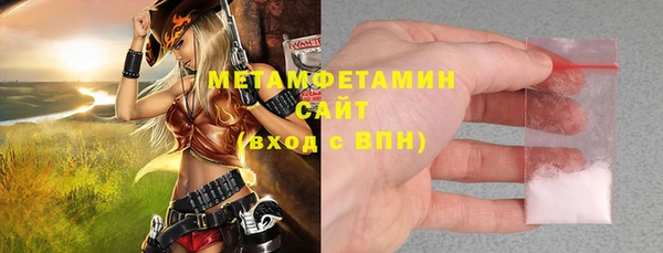 ECSTASY Кинешма