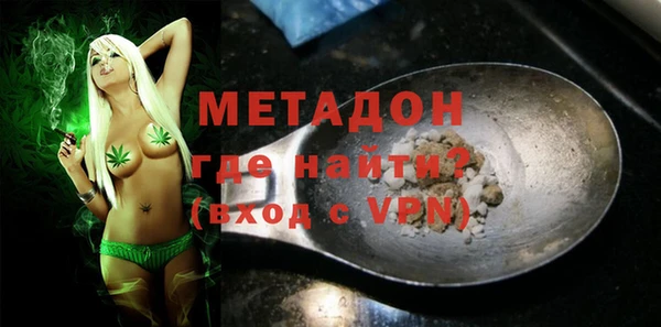 ECSTASY Кинешма
