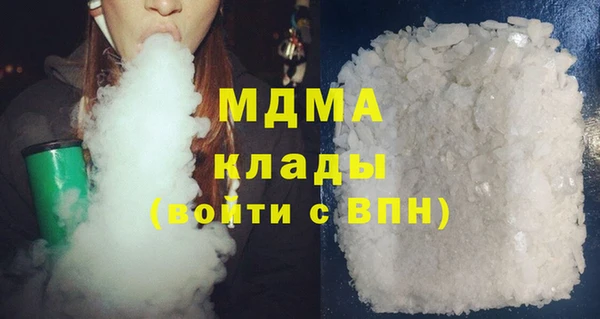 ECSTASY Кинешма